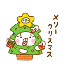 うさぺんの冬だよ（個別スタンプ：11）