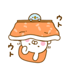 うさぺんの冬だよ（個別スタンプ：16）