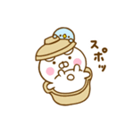 うさぺんの冬だよ（個別スタンプ：17）
