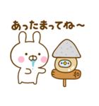 うさぺんの冬だよ（個別スタンプ：18）