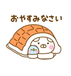 うさぺんの冬だよ（個別スタンプ：19）