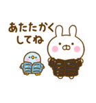 うさぺんの冬だよ（個別スタンプ：20）