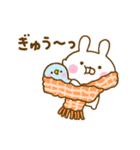うさぺんの冬だよ（個別スタンプ：24）