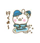 うさぺんの冬だよ（個別スタンプ：25）
