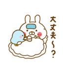 うさぺんの冬だよ（個別スタンプ：29）