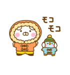 うさぺんの冬だよ（個別スタンプ：31）