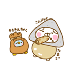 うさぺんの冬だよ（個別スタンプ：33）