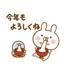 うさぺんの冬だよ（個別スタンプ：35）