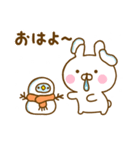 うさぺんの冬だよ（個別スタンプ：38）