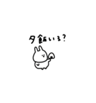 うさぎだけ。夫婦・カップルとかと。（個別スタンプ：9）