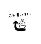うさぎだけ。夫婦・カップルとかと。（個別スタンプ：20）