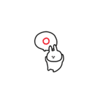 うさぎだけ。夫婦・カップルとかと。（個別スタンプ：27）