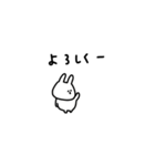 うさぎだけ。夫婦・カップルとかと。（個別スタンプ：29）