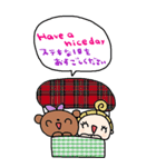 nenerin大きい英語日本語スタンプ3修正（個別スタンプ：4）