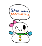 nenerin大きい英語日本語スタンプ3修正（個別スタンプ：6）