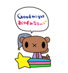 nenerin大きい英語日本語スタンプ3修正（個別スタンプ：8）