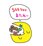 nenerin大きい英語日本語スタンプ3修正（個別スタンプ：9）