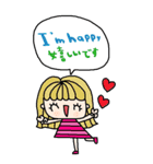 nenerin大きい英語日本語スタンプ3修正（個別スタンプ：11）