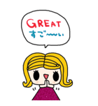 nenerin大きい英語日本語スタンプ3修正（個別スタンプ：14）