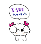 nenerin大きい英語日本語スタンプ3修正（個別スタンプ：15）