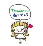 nenerin大きい英語日本語スタンプ3修正（個別スタンプ：16）