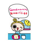 nenerin大きい英語日本語スタンプ3修正（個別スタンプ：22）