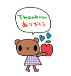 nenerin大きい英語日本語スタンプ3修正（個別スタンプ：24）