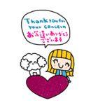 nenerin大きい英語日本語スタンプ3修正（個別スタンプ：29）