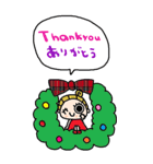 nenerin大きい英語日本語スタンプ3修正（個別スタンプ：35）