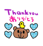 (nenerin日常会話スタンプ7英語気遣い)修正（個別スタンプ：1）