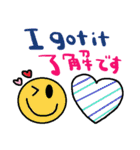 (nenerin日常会話スタンプ7英語気遣い)修正（個別スタンプ：2）