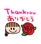 (nenerin日常会話スタンプ7英語気遣い)修正（個別スタンプ：3）