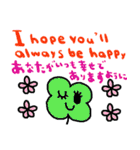 (nenerin日常会話スタンプ7英語気遣い)修正（個別スタンプ：4）