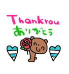 (nenerin日常会話スタンプ7英語気遣い)修正（個別スタンプ：5）