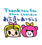 (nenerin日常会話スタンプ7英語気遣い)修正（個別スタンプ：6）