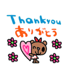 (nenerin日常会話スタンプ7英語気遣い)修正（個別スタンプ：7）