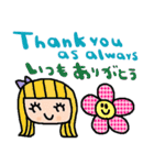 (nenerin日常会話スタンプ7英語気遣い)修正（個別スタンプ：13）