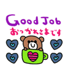 (nenerin日常会話スタンプ7英語気遣い)修正（個別スタンプ：15）