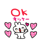 (nenerin日常会話スタンプ7英語気遣い)修正（個別スタンプ：16）