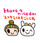 (nenerin日常会話スタンプ7英語気遣い)修正（個別スタンプ：17）