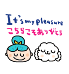 (nenerin日常会話スタンプ7英語気遣い)修正（個別スタンプ：18）