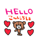 (nenerin日常会話スタンプ7英語気遣い)修正（個別スタンプ：21）