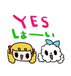 (nenerin日常会話スタンプ7英語気遣い)修正（個別スタンプ：22）