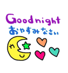 (nenerin日常会話スタンプ7英語気遣い)修正（個別スタンプ：23）