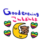 (nenerin日常会話スタンプ7英語気遣い)修正（個別スタンプ：25）