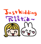 (nenerin日常会話スタンプ7英語気遣い)修正（個別スタンプ：26）