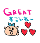 (nenerin日常会話スタンプ7英語気遣い)修正（個別スタンプ：29）