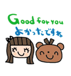 (nenerin日常会話スタンプ7英語気遣い)修正（個別スタンプ：31）