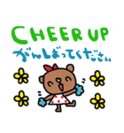 (nenerin日常会話スタンプ7英語気遣い)修正（個別スタンプ：32）