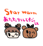 (nenerin日常会話スタンプ7英語気遣い)修正（個別スタンプ：33）